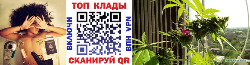 Купить наркотик Электроугли АМФ Мефедрон МАРИХУАНА