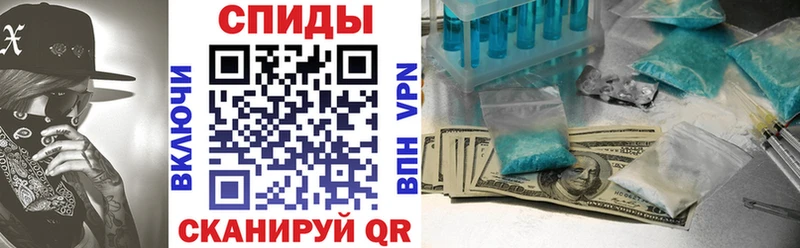 АМФ Premium  Электроугли 