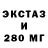 Кетамин VHQ Vitalik 666