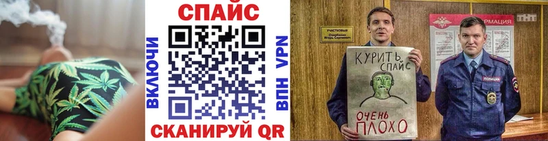 Бутират бутандиол Электроугли