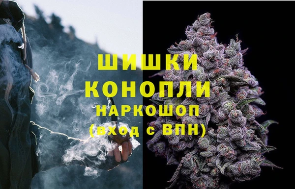 первитин Абдулино