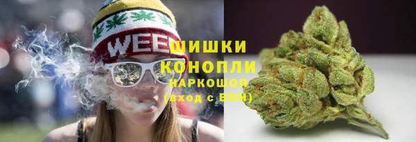 мефедрон VHQ Нязепетровск