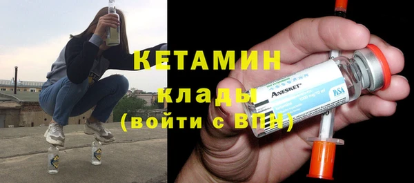 спиды Няндома