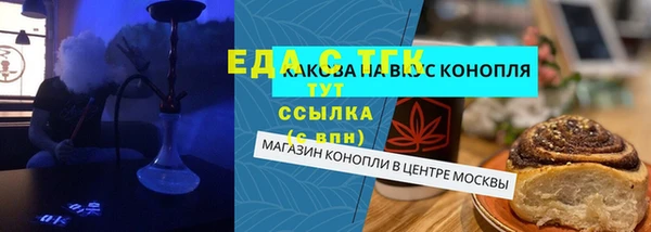спиды Няндома
