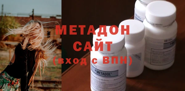спиды Няндома