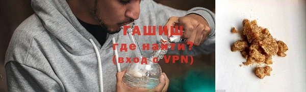 мефедрон VHQ Нязепетровск