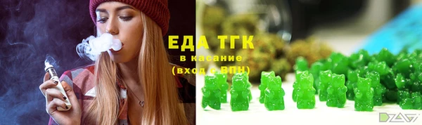 спиды Няндома