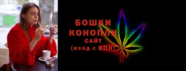 ALPHA-PVP Абаза