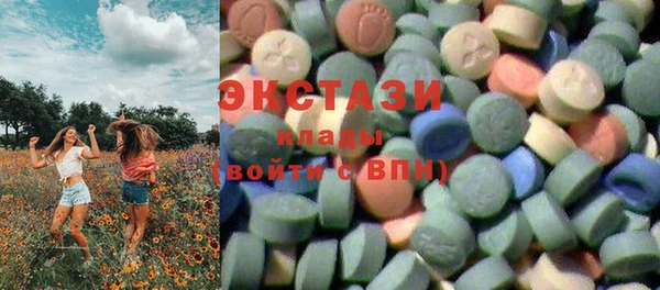 ALPHA-PVP Абинск