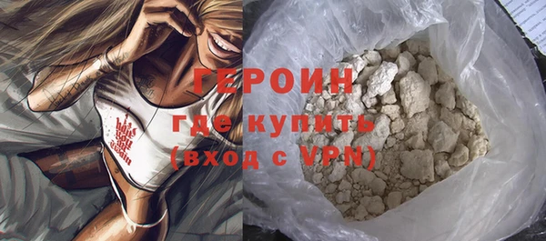 спиды Няндома