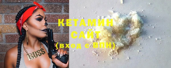 первитин Нягань