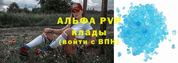 мефедрон VHQ Нязепетровск