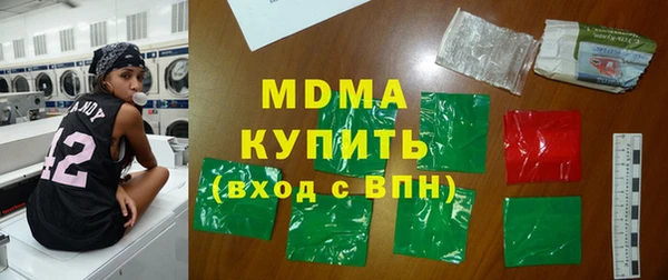 спиды Няндома