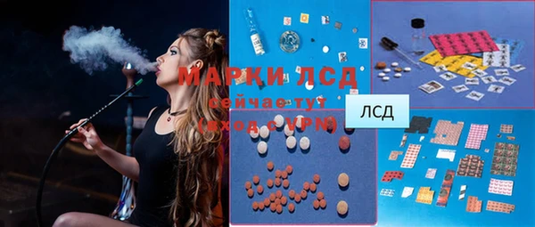 мефедрон VHQ Нязепетровск