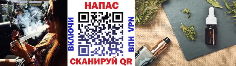 МАРИХУАНА гибрид  Электроугли 